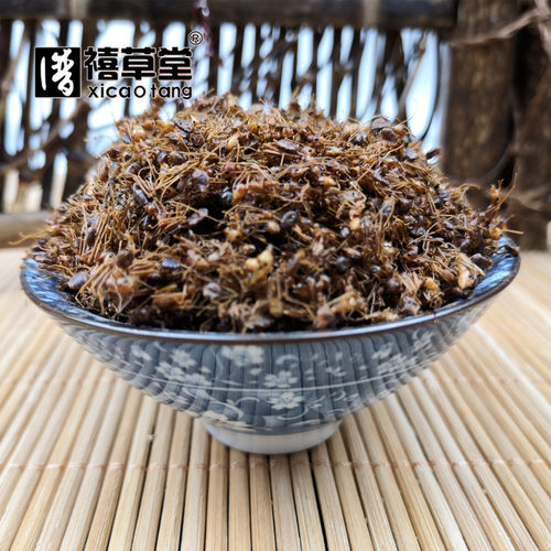 中药材四川红蚂蚁500克碎