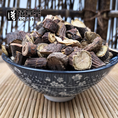 中药材广西朱砂根500克