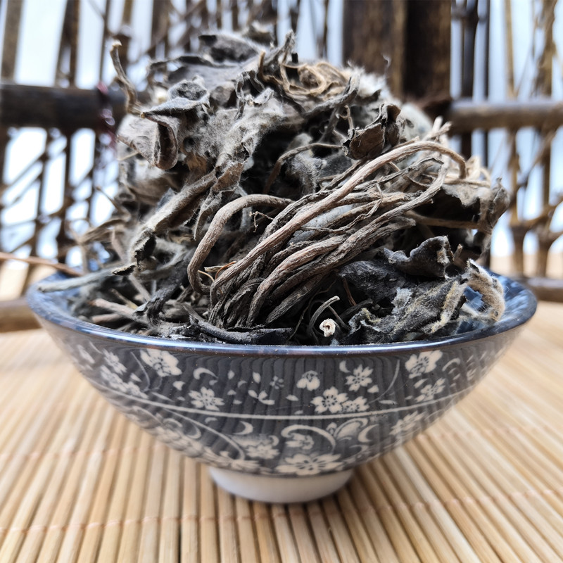 中药材  兔耳草  兔儿风  洪连兔  一柱香  兔耳风  500g克  碎