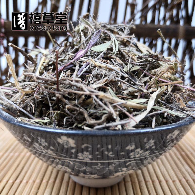 中药材  百里香  地椒草  山椒草  500g克  碎