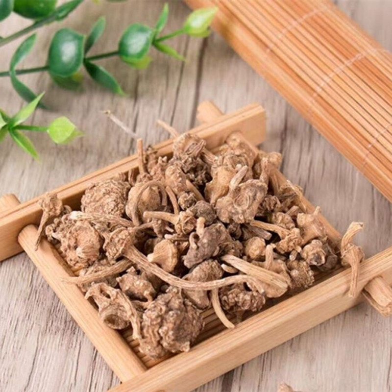 中药材 扣子七 别名:钮子七 珠儿参 疙瘩七 珠子参 250g克 选