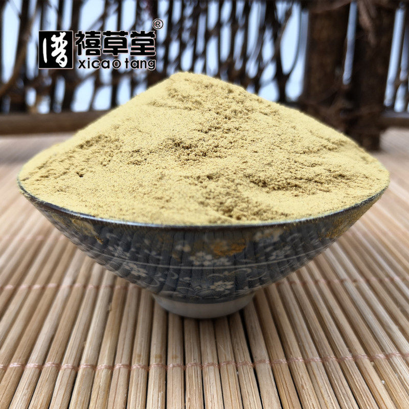 中药材 蒲黄粉 生蒲黄 蒲黄花粉 蒲厘花粉 500g克 统