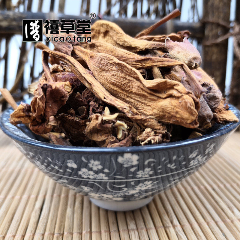 中药材  泡桐树花  桐花  桐树花  泡桐花  泡脚  500g克 碎