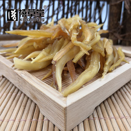 中药材甘肃天门冬500克统