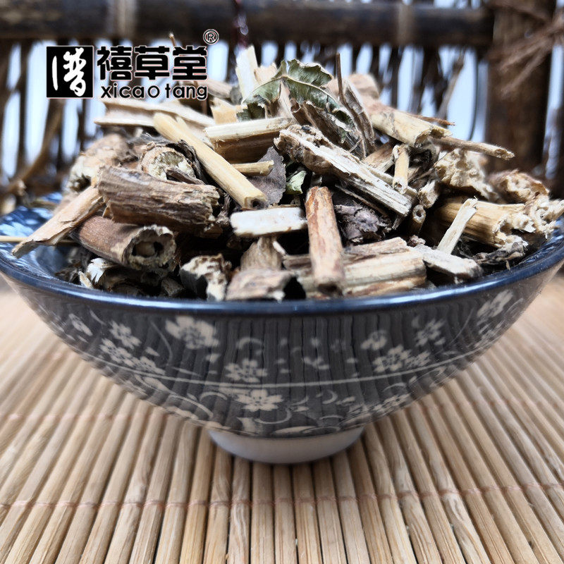 中药材  血满草  血管草  苛草  接骨药  满血草  500g克  碎