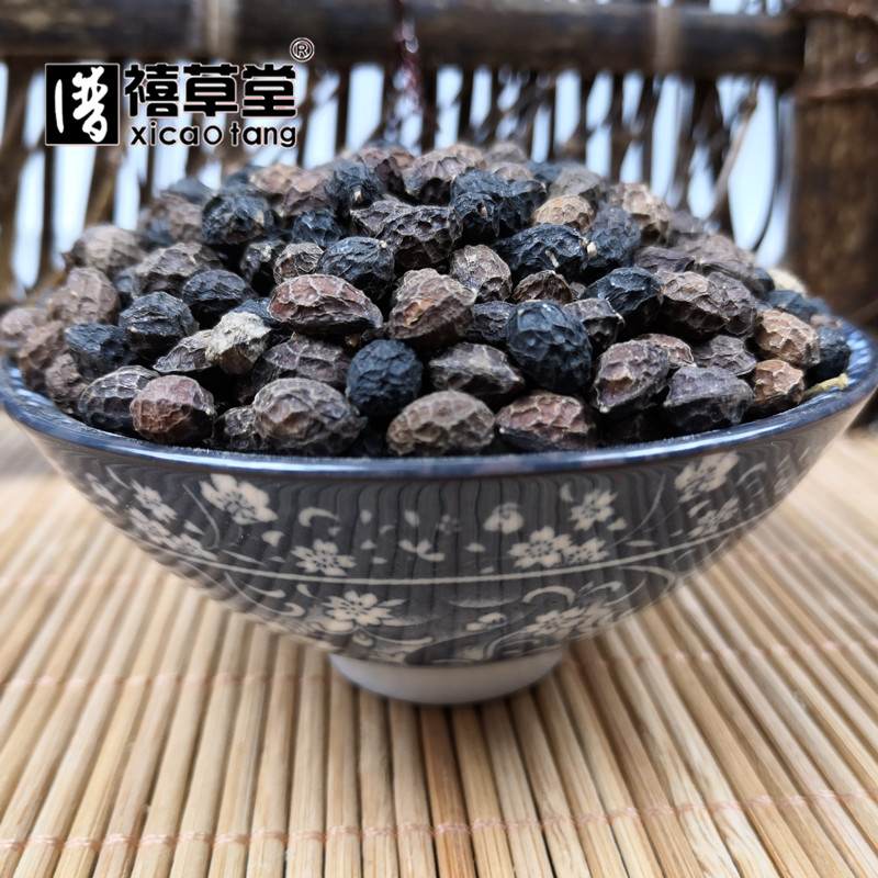 中药材 鸦胆子 鸭蛋子 鸭胆子 老鸦胆 鸦胆籽 鸦蛋子 500g克 统