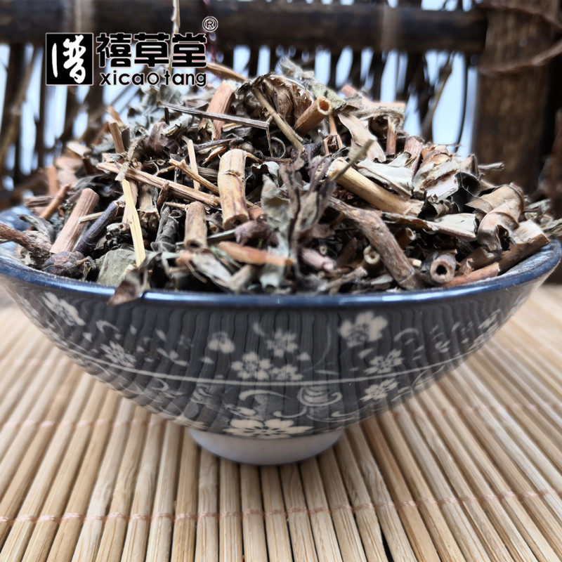 中药材  天香炉  朝天罐  天吊香  仰天盅  小金钟  500g克  碎