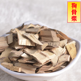 中药材 狗骨柴 别名:狗骨子 白鸡金 白秋铜盘 三萼木 500g克