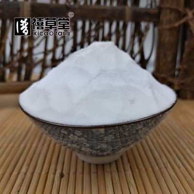 中药材河北玄明粉500克统
