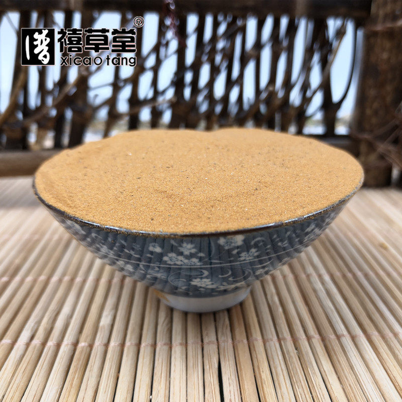 中药材  海金砂粉  海金沙粉  500g克  统