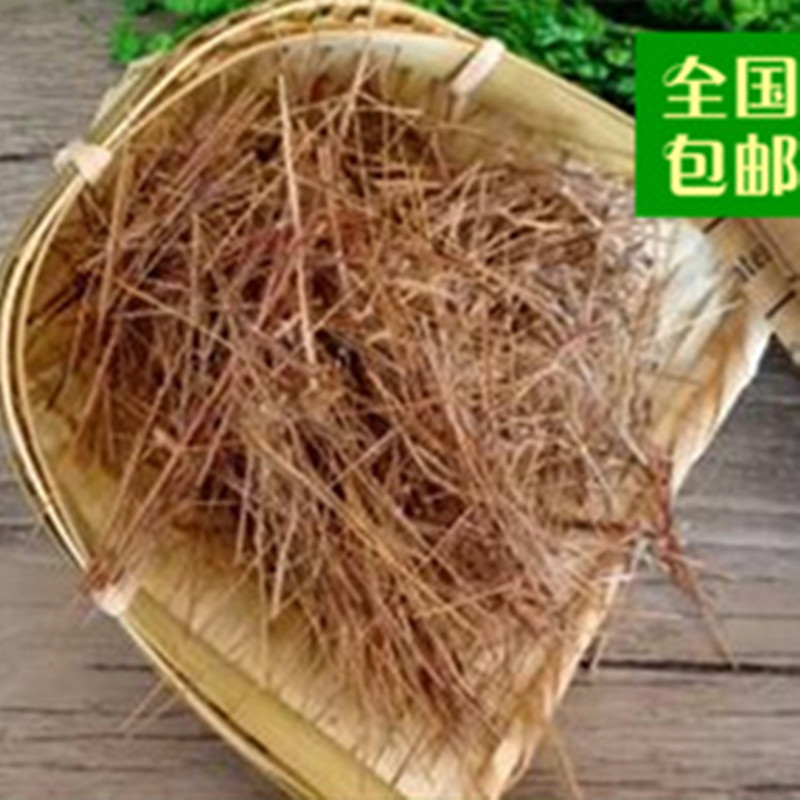 中药材  牛耕草  牛梗草  牛更草  500g克  统