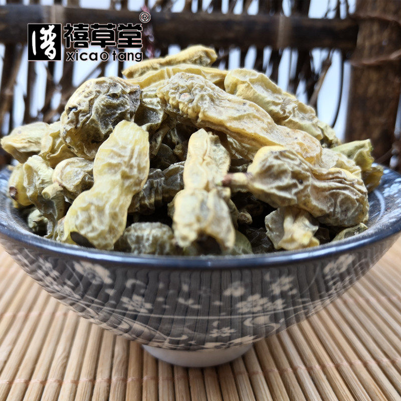 中药材 生槐角 槐实 槐连 槐豆 槐子 500g克 统