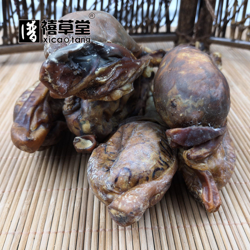 中药材  羊肾干  别名:山羊蛋  羊腰子  羊宝  1对15g克