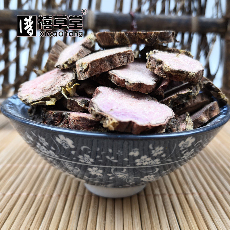 潽禧草堂 中药材 西藏红景天片大花红景天 500g克包邮
