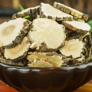 饿蚂蟥根  饿蚂蝗根  无硫干货  中药材  500g克 非整片