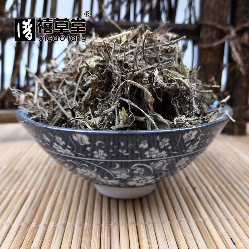 中药材  黄毛耳草  敷地两耳草  铜眼狮  地坎风  500g克  碎