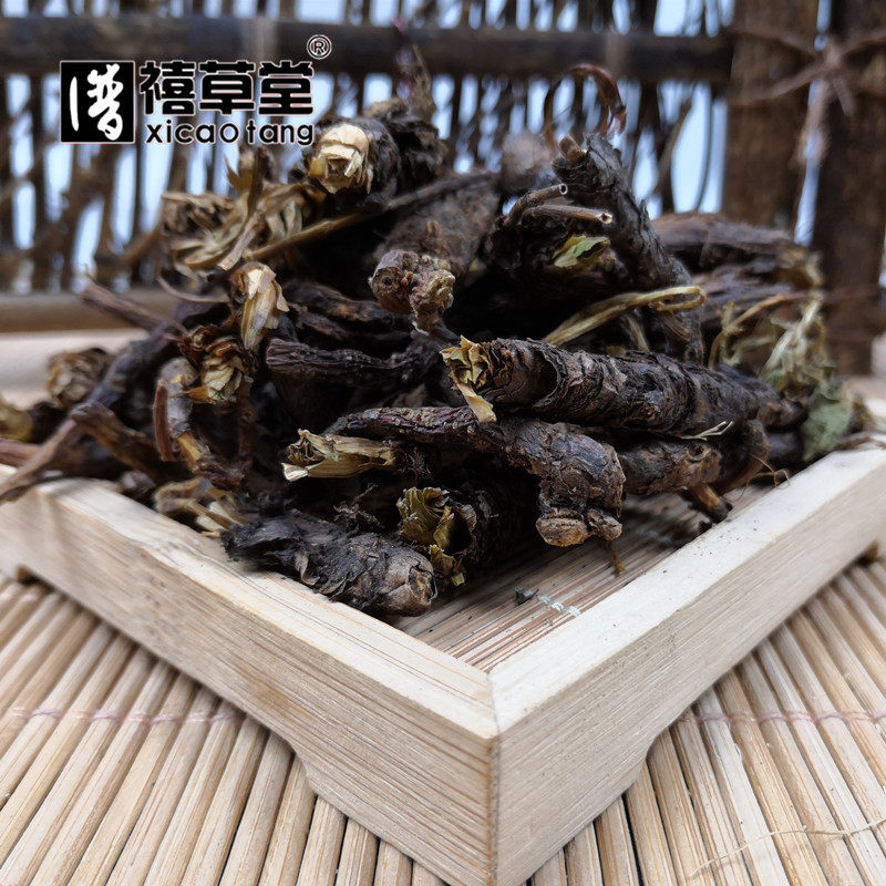 中药材  胡黄连  别名:胡黄莲  姜黄连  川黄连  500g克