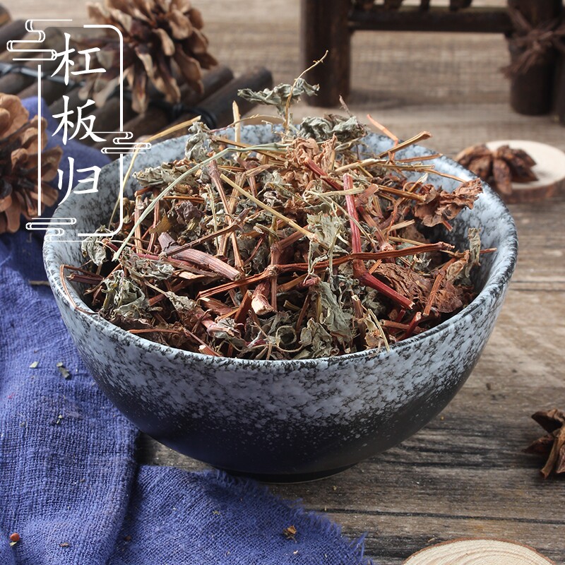 中药材  杠板归  河白草  贯叶蓼  扛板归  蛇不过  500g克  碎