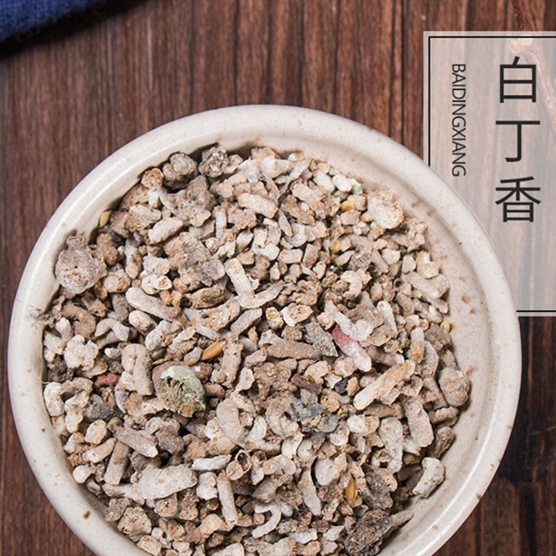 中药材  白丁香  别名 :麻雀屎  雄雀失  雀苏  青丹  500g克