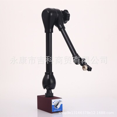 日本磁性液压万向表座加长机械磁力表架百分表坐油压表杆(防抖)