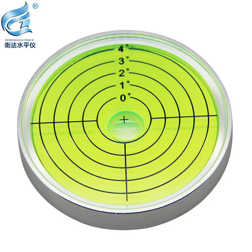 万向水平仪圆形水平泡高精度水平气泡便携式水准仪工程金属水平珠