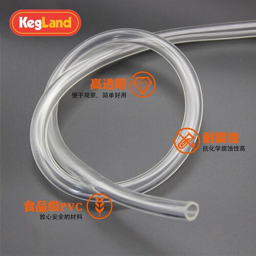 精酿 PVC水管软管冷却家用10*14防冻洗车塑料浇水管花园管KL02349
