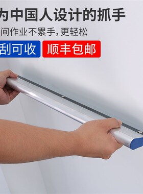 批灰找平刮腻子工具神器刮墙收灰收光刀灰刀大号装修刮板工具大全