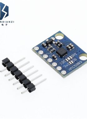 (207)GY-282 HMC5983 module 高精度三轴磁场电子罗盘指南针模块