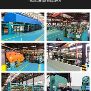 M36 M43 M23 M44 M45 M21 M52 M16 M41 三维三角带M型M14 M34 M24