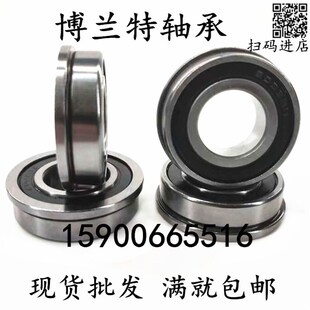 捷威JVB深沟球法兰微型轴承F6001ZZ 尺寸 F101