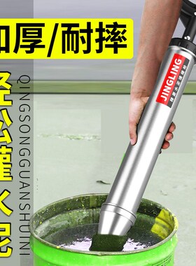 水泥砂浆填缝枪防盗门注浆器打灌灌浆堵缝工具手工塞注射灌浆神器