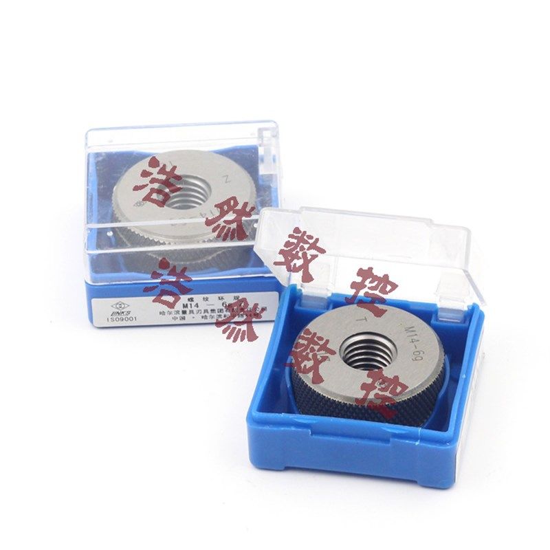 哈量螺纹环规通止规牙规量规螺纹规6g M2M3M4M5M6M7M8M9M10