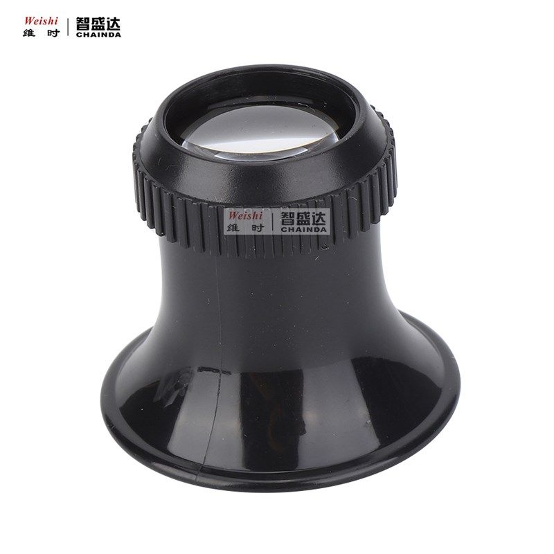 钟表工具目寸眼罩放大镜多倍高清便携钟表修表专用包邮