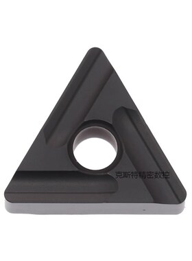 WFSK五丰数控刀片 TNMG160404R-S TC75 TNMG160408L-S 黑色钢件