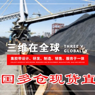 BB105 BB5800 BB3400 BB2560 BB4480 BB4130 三维六角带BB4000