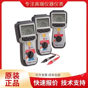 Meggerr 2绝缘电阻测试仪1000V摇表兆欧表AVO电工摇表表笔 MIT410