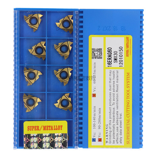 宁波三韩螺纹刀片16IR AG60 AG55 1.5 2.0 2.5 3.0 11W 14W SMX30