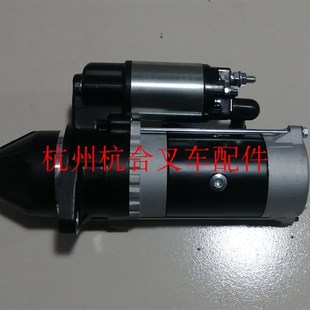24V 4.5KW减速起动机 闽仙QDJ2519L 4DW93起动机