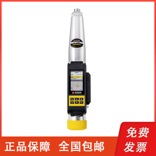 混凝土抗压强度检测分析仪 450K触摸液晶屏数显高强回弹仪4.5J