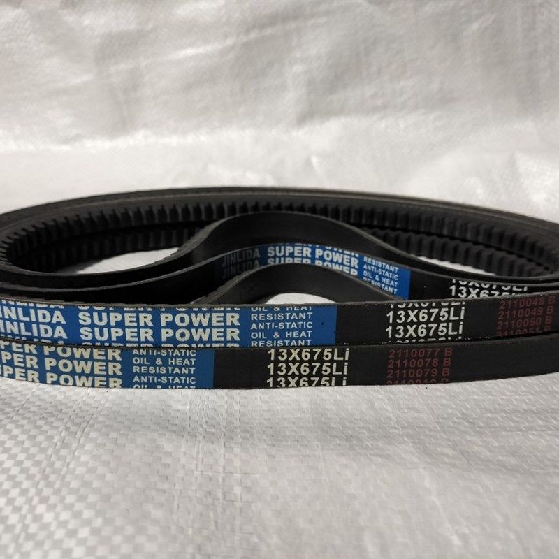 劲力达A型橡胶带齿传动工业三角皮带13X925 6375/13X875 6360