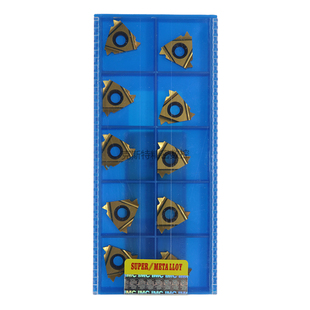 N55 3.5 SMX30 22IR SMX35 6.0 N60 5.0 宁波三韩螺纹刀片 4.0