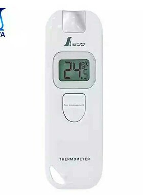 日本亲和企鹅便携式数字显示辐射温度计73038袖珍数字温度计-33-1