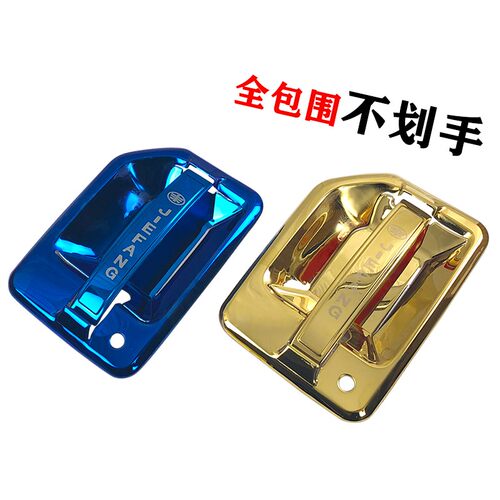 适用虎v门把手门碗j6f轻卡麟V虎vh装饰改装一汽青岛轻卡货车配件