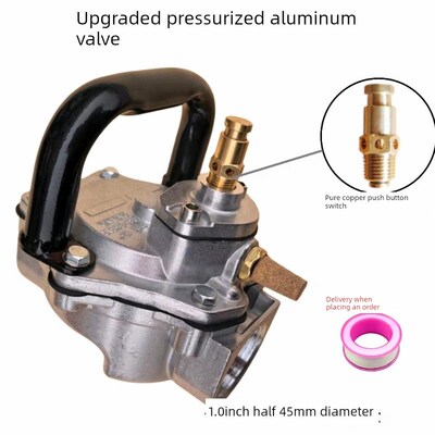 新款增压爆冲快排阀 加厚全铝材质 铜制按钮 爆发力更强