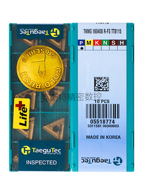 韩国特固克 Taegutec数控刀片 TNMG160408R-FS TT8115 加工钢件