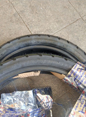 力帆LF200-10R/10L/3B/KPS/KPT/KPM200前后轮外胎真空前外胎正新