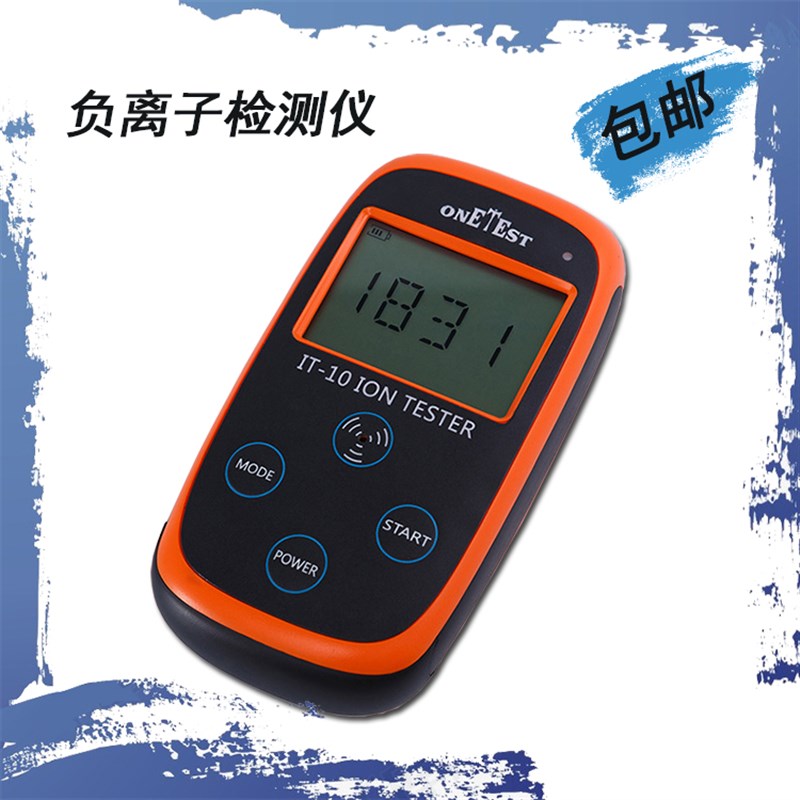 IT-10眼镜陶瓷固体负氧离子检测仪 矿石纺织空气负离子监测测试仪