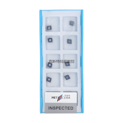 美奢锐金属陶瓷精镗刀片 CCGT030102L-S MC1020 CCGT040104L-S