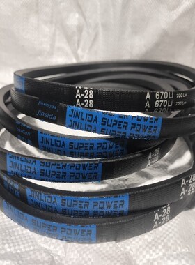 Polyli/Strida橡胶传动三角带O-1020/1041/1025/1050/1067/1080