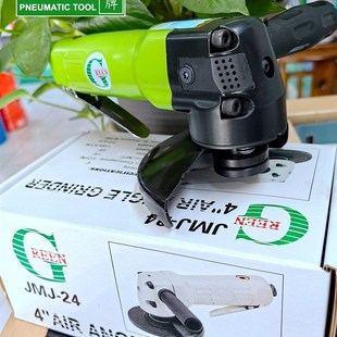 绿牌4寸气动磨机JMJ 抛光 24风磨砂轮机打磨机气磨机切割研磨